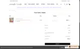 MERRYCHRISTMA coupon verification screenshot