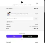 Meanwhile Back on the Farm coupon verification screenshot