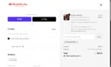 BACKYARDBBQ coupon verification screenshot