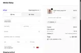 CARA15 coupon verification screenshot