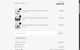 HEALTH10 coupon verification screenshot
