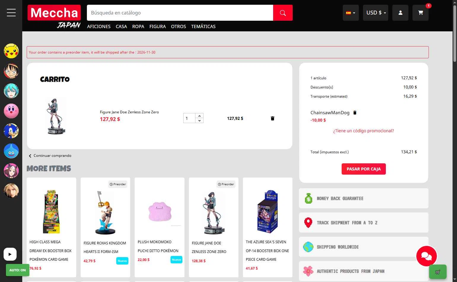 Meccha-Japan checkout page showing Meccha-Japan promo code box | Screenshot taken by SimplyCodes community member on Dec 28, 2025
