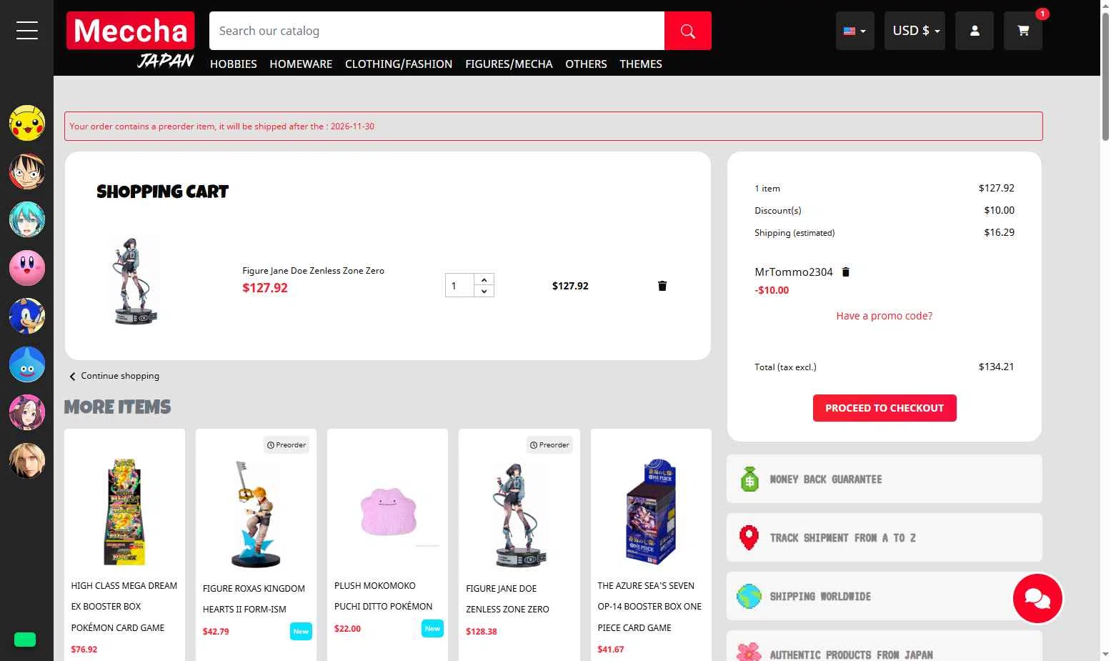 Meccha-Japan checkout page showing Meccha-Japan promo code box | Screenshot taken by SimplyCodes community member on Dec 28, 2025
