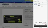 MechLands coupon verification screenshot