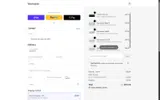 MechLands coupon verification screenshot