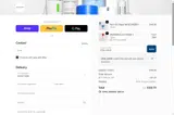 LESA_CAP20 coupon verification screenshot