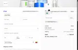 YUMMYSVANITY20 coupon verification screenshot