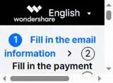 SAFLC5 coupon verification screenshot