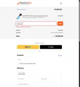 MedicalRite coupon verification screenshot