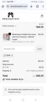 IZUN coupon verification screenshot