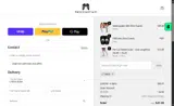 8WIb coupon verification screenshot
