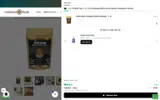 SAVE15 coupon verification screenshot