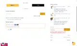 MFPAPA20 coupon verification screenshot
