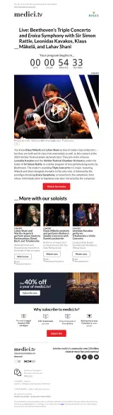 Subscribenow coupon verification screenshot