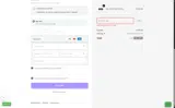 PRETTYORGANICGIRL coupon verification screenshot