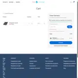 VDAY20 coupon verification screenshot