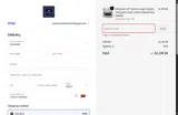 ME220 coupon verification screenshot