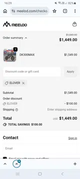 ELOVER coupon verification screenshot