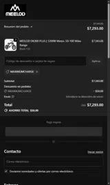 MAXIMUMCHARGE coupon verification screenshot