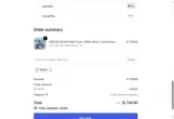 TREAT coupon verification screenshot