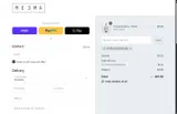 THEFROSTEDPENGUIN coupon verification screenshot