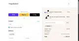 YANAGIFT coupon verification screenshot