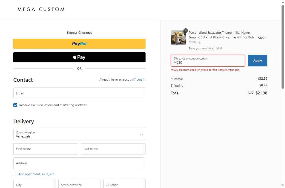 MegaCustom checkout page showing MegaCustom promo code box | Screenshot taken by SimplyCodes community member on Nov 27, 2025