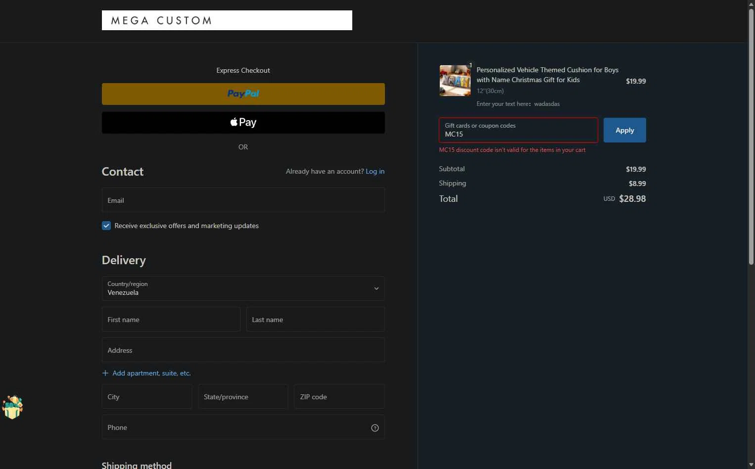 MegaCustom checkout page showing MegaCustom promo code box | Screenshot taken by SimplyCodes community member on Dec 20, 2025