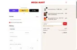 spring5 coupon verification screenshot