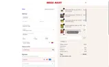 fall25 coupon verification screenshot