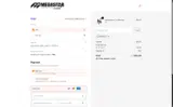 BUY2GET1 coupon verification screenshot