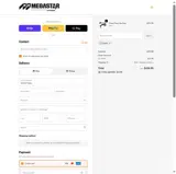 SAM5 coupon verification screenshot