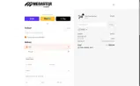 SILVER5 coupon verification screenshot