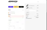 REINIC5 coupon verification screenshot