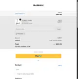 E2DC410 coupon verification screenshot