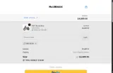 EB01DC30 coupon verification screenshot