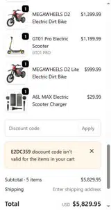 E2DC359 coupon verification screenshot