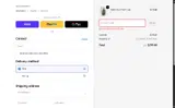 Meilleur Moment coupon verification screenshot