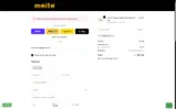 Meite USA coupon verification screenshot