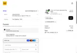 Meite USA coupon verification screenshot