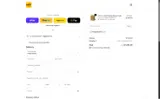 Meite USA coupon verification screenshot