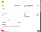 Meite USA coupon verification screenshot