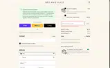 LCC20 coupon verification screenshot