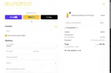 TANLIKEME20 coupon verification screenshot