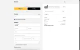 Lee coupon verification screenshot