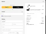 Julian coupon verification screenshot