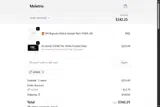 Adam coupon verification screenshot