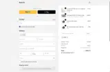 James coupon verification screenshot