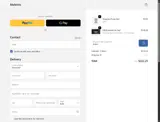 Adam coupon verification screenshot
