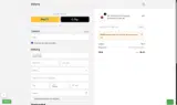 Adam coupon verification screenshot